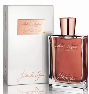 Metal Chypre �� Juliette Has a Gun - ��������� ���� ��� ������