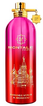 Rendez-Vous A Moscou �� Montale - ��������� ���� - ������ ��� ������