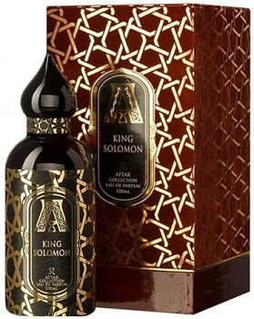King Solomon �� Attar Collection - ��������� ���� ��� ������